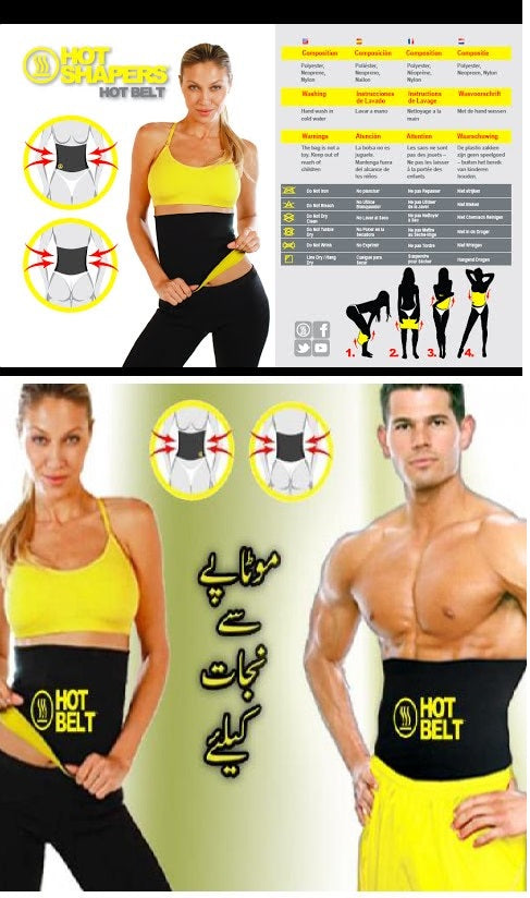 Hot Shapper | Belt Slimming Belt