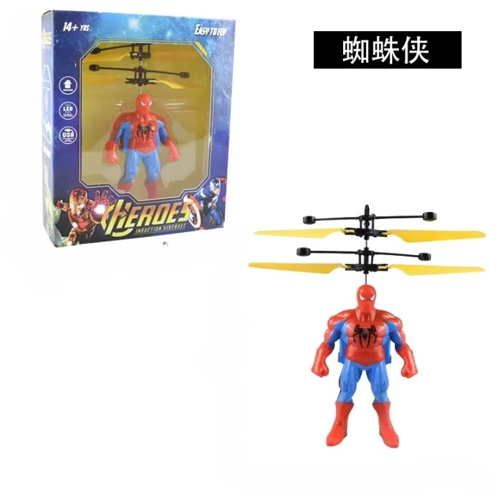 Hand Sensor Flying Spider Man | Avengers Heroes Flying Aircraft Toy For Kids