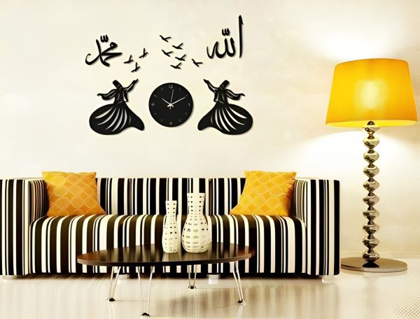 Darwaish Clock / Islamic Calligraphy Wall Clock