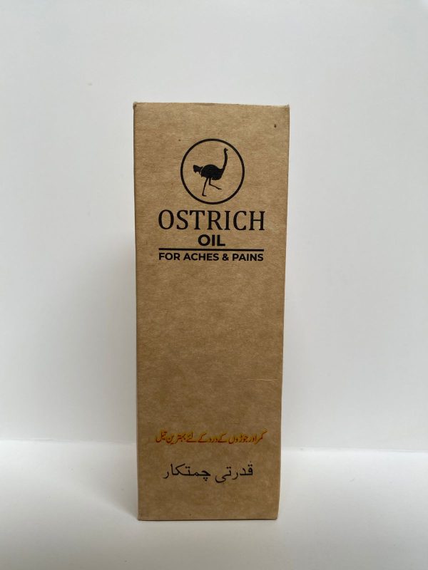 Enhanced Ostrich Oil