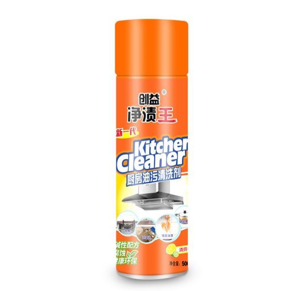 Kitchen Cleaner Spray Foam Cleaning Spray